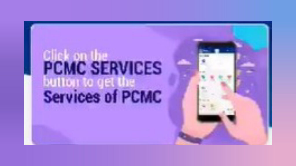 Pimpri Chinchwad Municipal Corporation Forms 32 Teams To Tackle Pothole Issues 