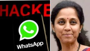 Supriya Sule's Phone and WhatsApp Hacked, Urges Public Not to Contact