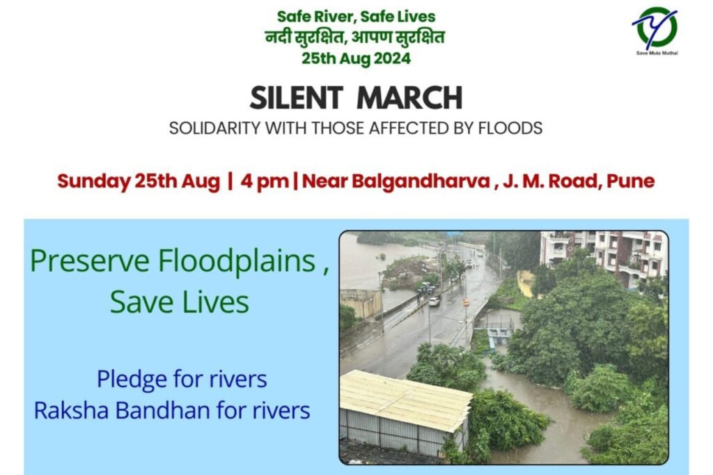 Pune: Silent March For Conservation Of Mutha River On August 25