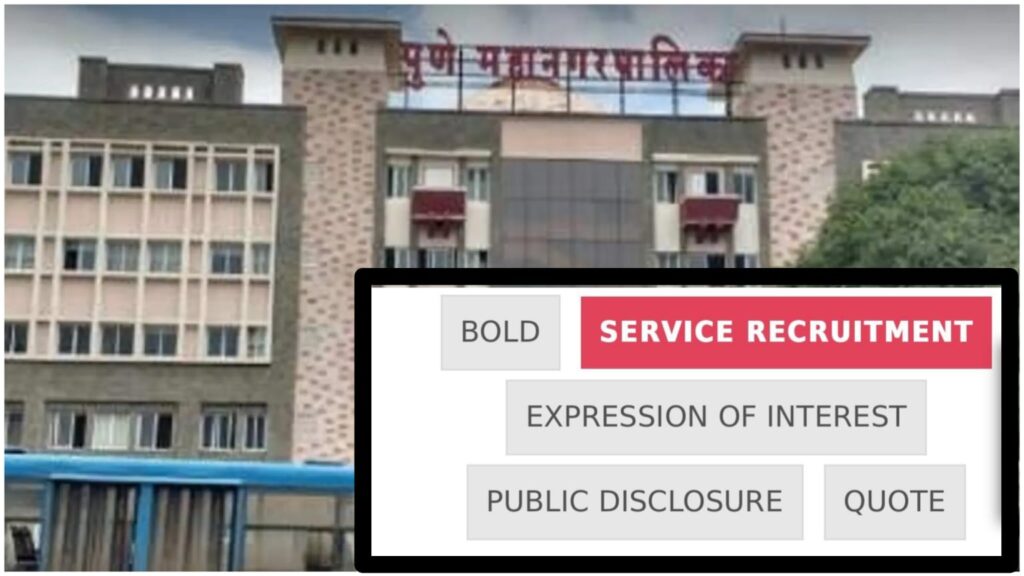 Exciting Job Opportunity At Pune Municipal Corporation, 682 Positions Vacant