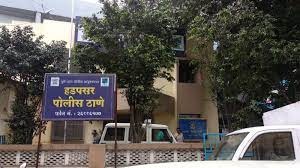Pune: Photos Of Female Students From Hadapsar School Morphed And Leaked : Investigation Underway