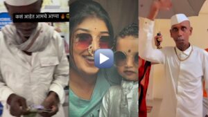 Appacha Vishay Lay Hard Hai: The Catchy Song That's Taking Social Media by Storm!