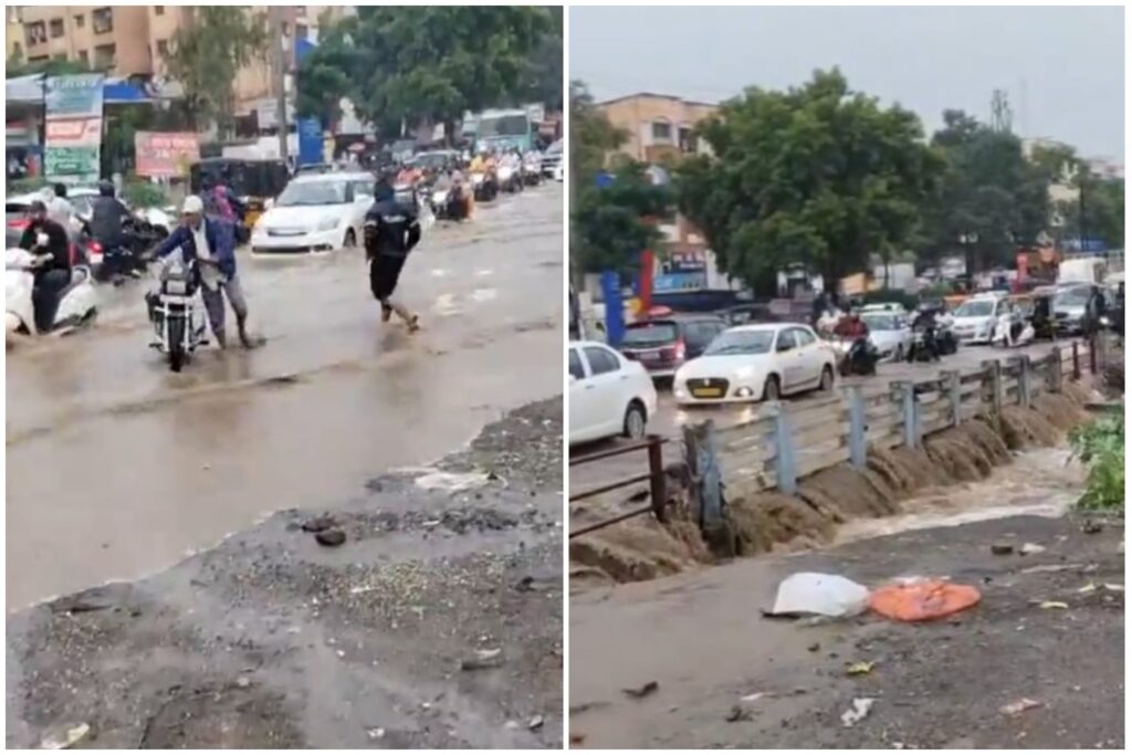 Pune: Heavy Rains Cause Severe Waterlogging; Nashik and Other Districts Also Affected