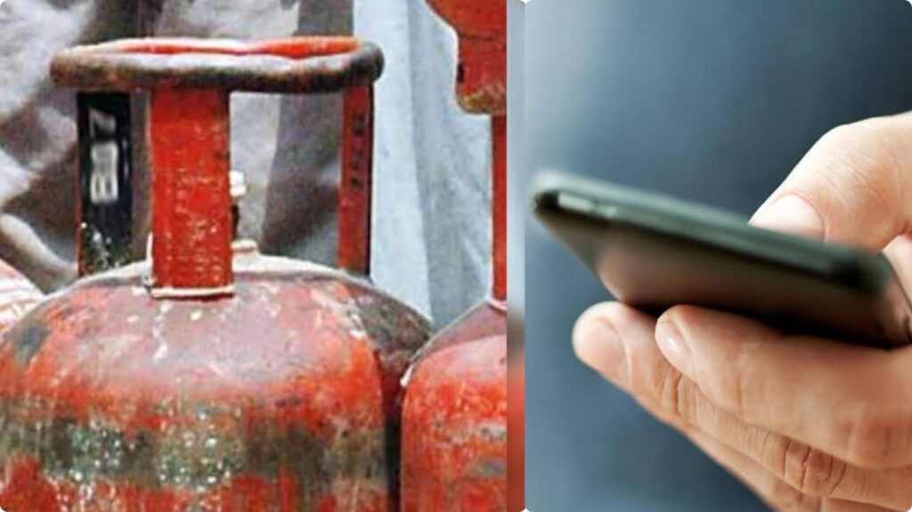 Pune Consumers Warned Against OTP Scams During Free LPG Safety Checks