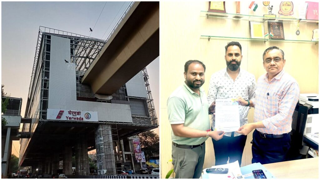 Pune: AAP Threatens Protest If Yerwada Metro Station Is Not Opened