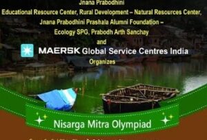 Pune: Last Date To Register For Nisargamitra National Olympiad By Jnana Prabodhini Is August 31 