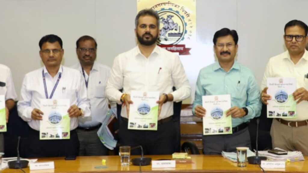 Pimpri-Chinchwad Municipal Corporation's Environmental Status Report Highlights Urban Development Impact On City’s Ecology