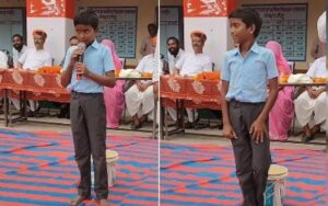 Watch: Rajasthan Boy Wows Audience with Impressive Animal Sound Imitations at School Event