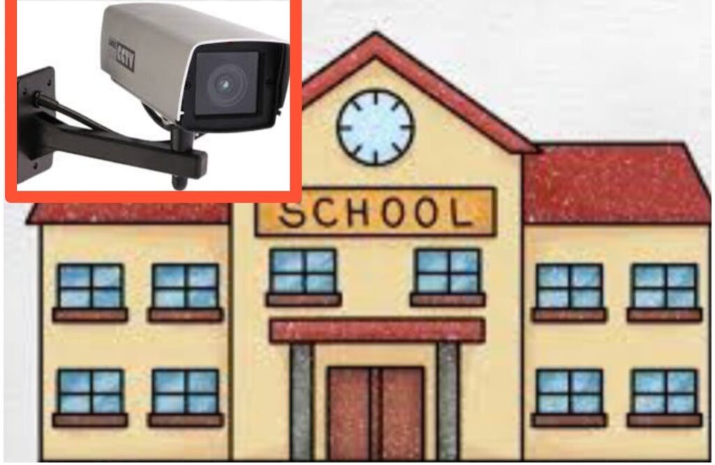Maharashtra Schools Given One Month to Install CCTV Cameras After Badlapur Incident