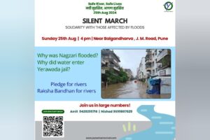 Pune River Revival To Hold Silent March For Flood Victims On August 25