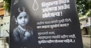 WhatsApp Image 2024-08-23 at 8.22.02 PM