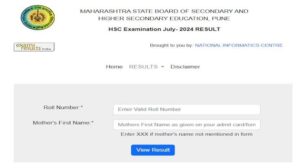 Maharashtra SSC And HSC Supplementary Exam Results Announced