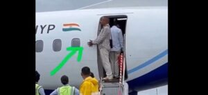 Watch Viral Video of Man Consuming Tobacco Before Boarding Flight Sparks Online Debate