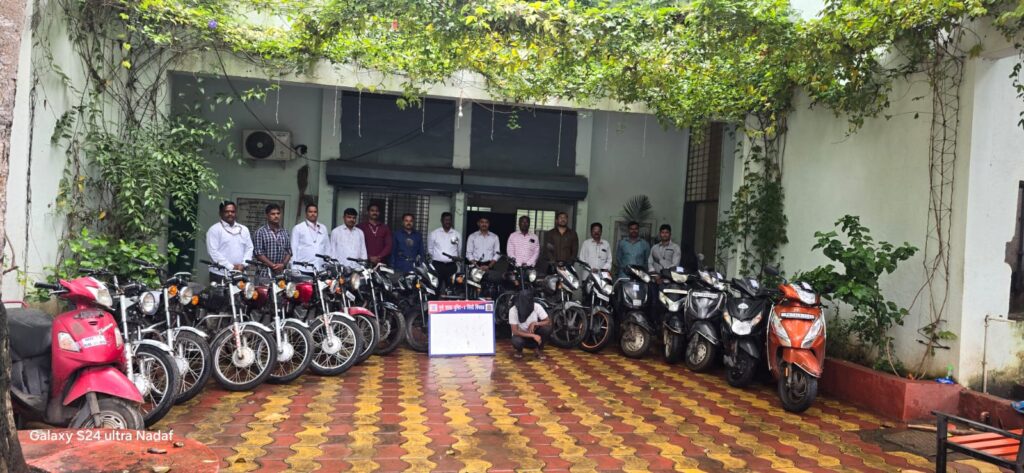 Hinjawadi: Pimpri Chinchwad Police Bust Motorcycle Theft Ring, Recover 18 Stolen Bikes 