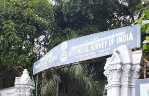New Botanical Garden In Pune To Showcase Endemic Plants In Mundhwa