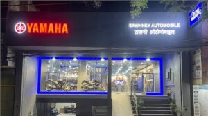 2 Yamaha Showrooms, 8 Employees, ₹12 Crore Asked, ₹2,700 Crore in Bids: Resourceful Automobile's SME IPO Surprises Investors