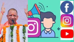 Yogi Govt to Offer Influencers Up to ₹8 Lakh Per Month for Promoting Policies, Life Imprisonment for Anti-National Content