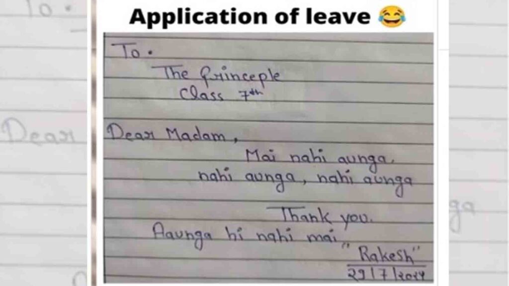 application for leave