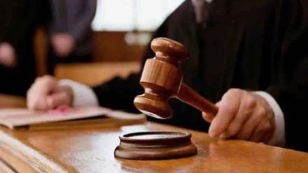 New Sub-Sessions Court Approved For Pimpri-Chinchwad City