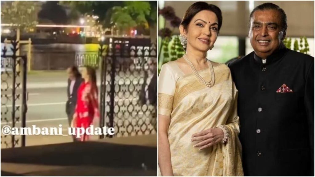 Nita and Mukesh Ambani's Low-Key Night Stroll: Watch A Rare Glimpse with Minimal Security!