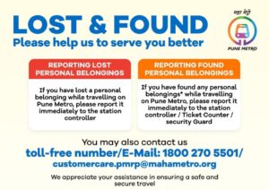 Pune Metro Urges Immediate Reporting Of Lost And Found Items On It's Helpline 
