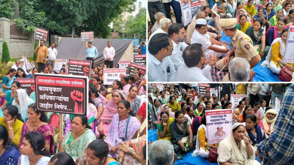 Pune: Lohegaon Residents Protest At PMC Building, Highlighting 23 Civic Issues