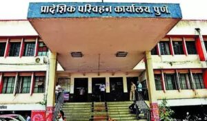 Over 66,000 Motorists Penalised For Traffic Violations In Pune During FY 2024–25
