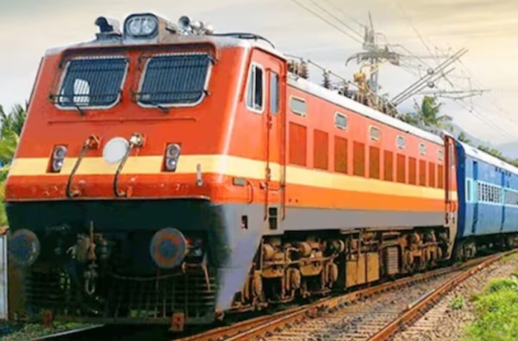 train