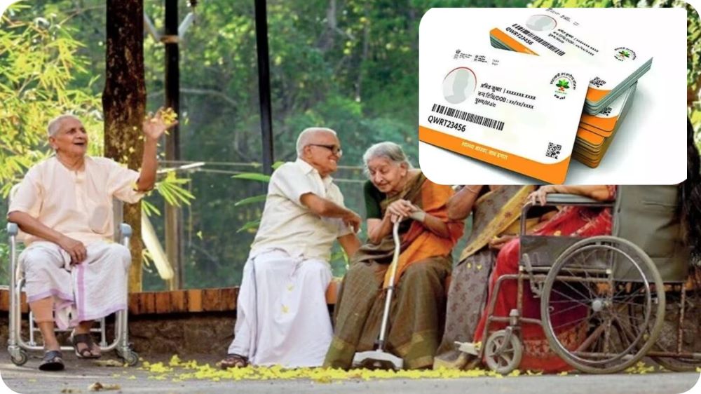 Ayushman Bharat Health Insurance: How to Apply for Ayushman Bharat Card