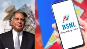 BSNL
