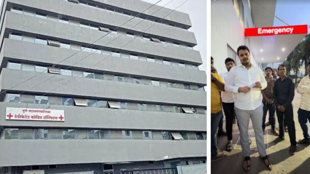 Baner Hospital Remains Non-Operational Despite 2019 Construction, Citizens Continue to Suffer