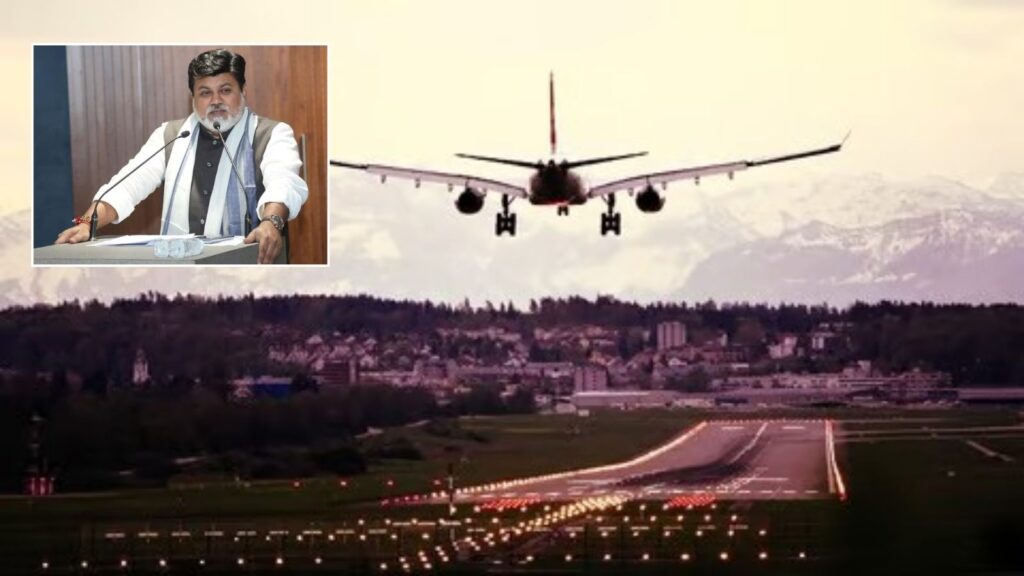 Land Acquisition for Purandar Airport to Begin Soon Uday Samant