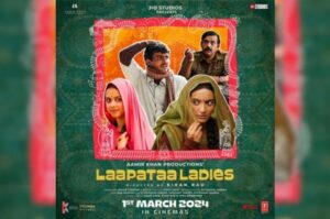 Mixed Reactions On India’s Official Oscar Entry, Laapataa Ladies