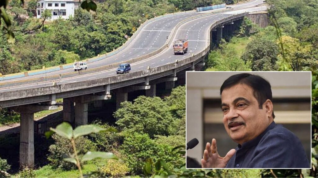 Nitin Gadkari announces new highway that will reduce travel time between Mumbai- Pune to just 1.5 hours. Read details