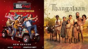 OTT Releases This Weekend