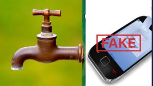 Pune News: PCMC Warns Against Fake SMS On Water Supply Disruption