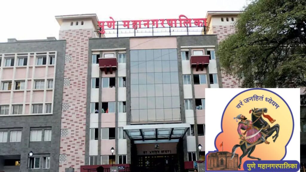 Countdown To Pune Municipal Elections: Will The New Year Bring Clarity ?