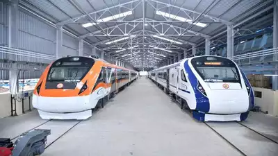 Vande metro