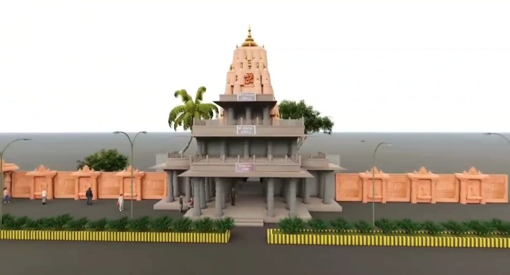Ganeshotsav In Pune: Replica Of Ujjain's Mahakal Temple To Grace In Tulshibaug