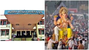 Pune RTO Urges Vehicle Inspections for Ganesh Festival Processions