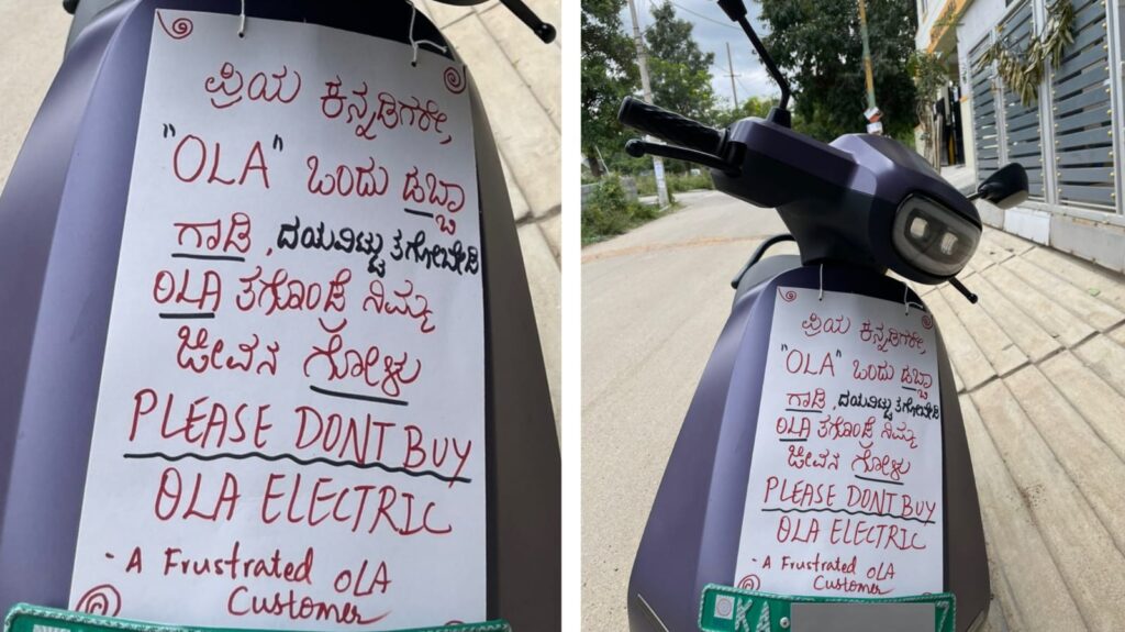 Frustrated Customer Warns Against Ola Electric Scooters, Urges Public to Avoid Purchase