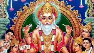 Vishwakarma Puja 2024: Know Details of Time, Date and More