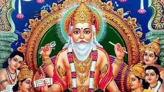 Vishwakarma Puja 2024: Know Details of Time, Date and More