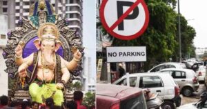 Pune Police Designate 13 Parking Areas for Ganesh Immersion Procession to Ease Traffic Flow