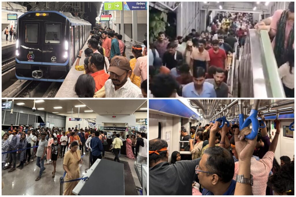 Pune Metro Experiences Record Overcrowding During Ganesh Immersion