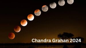 Chandra Grahan 2024 Timings: Last Lunar Eclipse of the Year Begins—Sutak Period's Validity in India