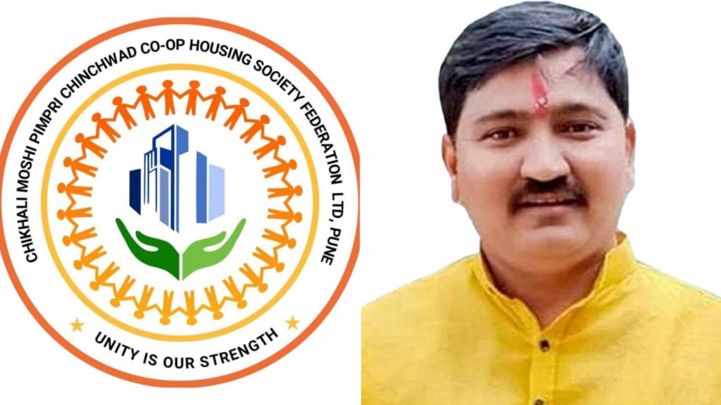 Politicians Attempting to Malign Society Members During Election Period - Allege Citizens Federation of Moshi Chikhali Charholi