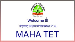 Maharashtra TET Application Process Open Until September 30 
