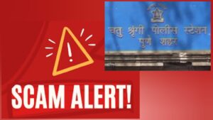 Online Fraud: 47 Year Old Balewadi Resident Loses Rs 22.54 Lakh In Online Share Trading Scam 