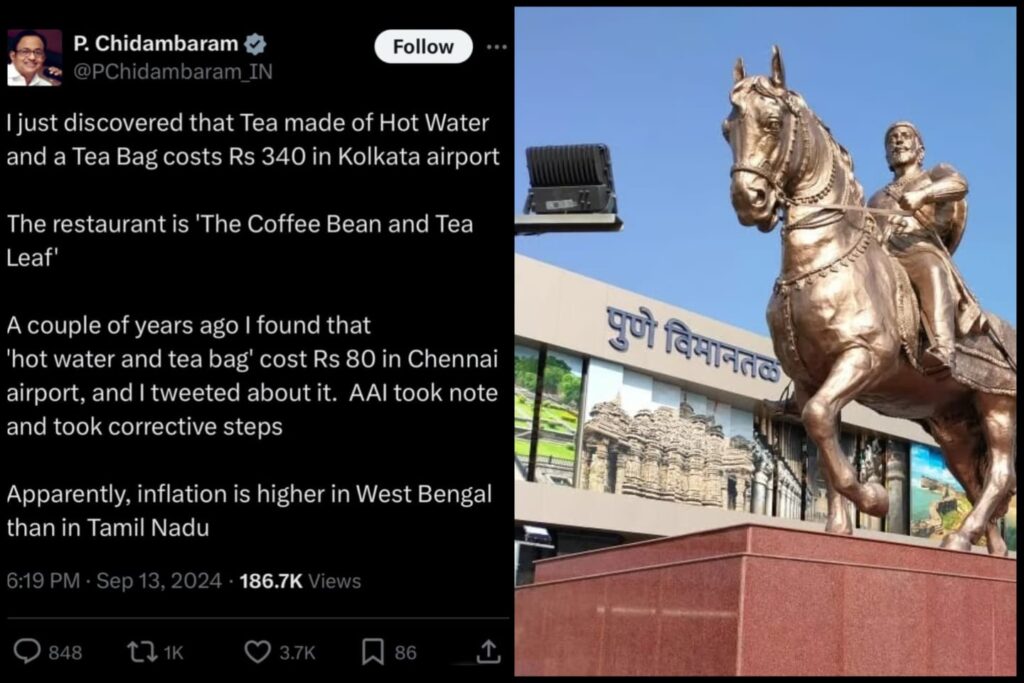 Now get tea and coffee at affordable rates at Pune’s new airport terminal